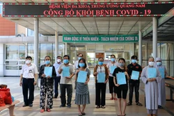 新冠肺炎疫情：越南新增24例新冠肺炎治愈出院病例