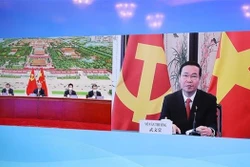 越共中央书记处常务书记武文赏与中共中央政治局常委、中共中央书记处书记蔡奇举行视频会谈