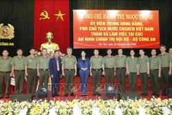 越南国家副主席：保护内部政治安全是特别重要任务
