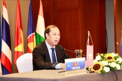 第22届东盟—印度高级官员会议以视频方式召开