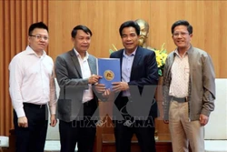 越通社为广南省灾民提供援助