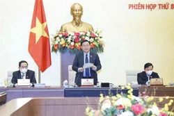 越南国会常务委员会第八次会议闭幕