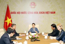 越南国会主席阮氏金银与新西兰议会议长通电话