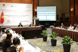 2020东盟轮值主席国：东盟与经合组织良好监管实践网络视频会议召开