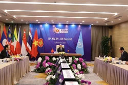 政府总理阮春福主持召开第11次东盟-联合国峰会