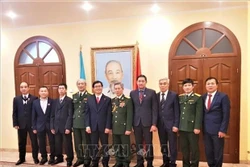 越南驻乌克兰大使馆举行越南人民军队成立76周年纪念活动