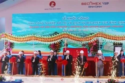 平定省Becamex VSIP工业、小区和服务业园区正式动工兴建