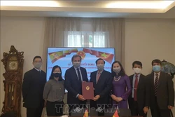 西班牙公民波•戈丹斯被任命为越南驻西班牙巴塞罗那市名誉领事