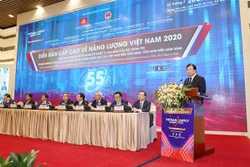 政府副总理郑廷勇：逐步为能源产业筹集大量资源
