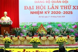 迎接党的十三大：越共军队第十一次代表大会取得圆满成功