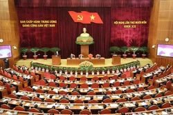 越南共产党第十二届中央委员会第十四次全体会议隆重开幕
