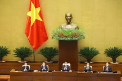 越南第十五届国会特别会议：聚焦四大内容