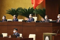 第十五届国会第第一次特别会议：审议并决定部分重要且紧迫的重大问题