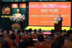 越南政府总理范明政出席第78次全国公安会议