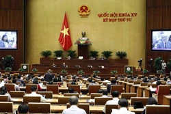 越南第十五届国会第四次会议：就建设领域问题开展质询活动