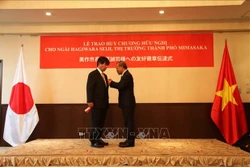 越南向日本美作市市长授予友谊勋章