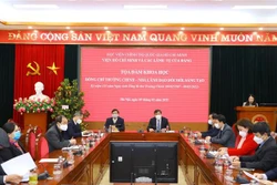 “长征同志——革新创新的领导人” 学术研讨会在河内举行