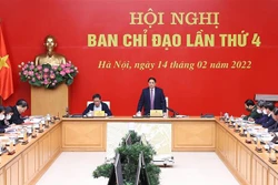 范明政总理：土地政策必须保证国家、人民和企业之间的利益和谐
