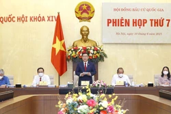 国会主席王廷惠主持召开国家选举委员会第七次会议