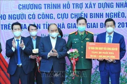 越南国家主席阮春福出席河江省贫困户住房救助工作总结会议