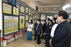 向广治省山区同胞介绍黄沙和长沙资料和地图