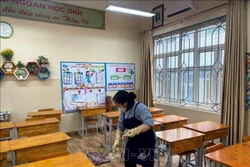 自2月14日起广宁省各级各类学校全面实施复学复课