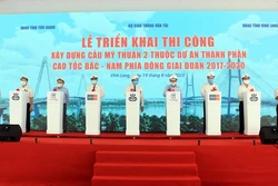 投资总额超5万亿越盾的2号美顺桥正式动工兴建