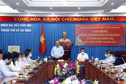 国家主席阮春福：依法严惩针对儿童的暴力行为