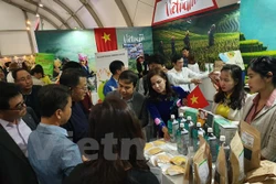 越南企业参加阿尔及利亚在线国际贸易博览会