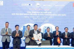 平阳省与韩国首尔市江南区签署战略合作协议