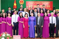 越南国会主席出席得农省人民议会第十次会议