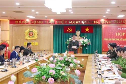 越南公安部新闻发布会：万盛发集团案的27名涉案人被起诉