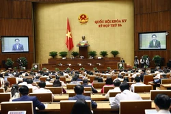 第十五届国会第三次会议： 讨论2023年立法工作计划和调整2022年立法工作计划