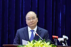 政府总理阮春福出席越南国会第一个大选日75周年庆典
