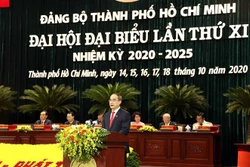 迎接党的十三大：政府总理阮春福出席越共胡志明市第十一次代表大会