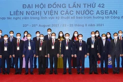 越南国家主席阮春福向第42届AIPA大会致贺词
