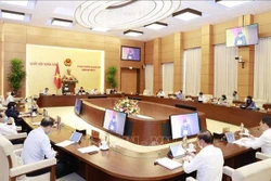 越南国会常委会第47次会议落幕