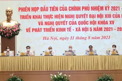 第十五届政府召开第一次会议 贯彻落实党和国会有关未来5年经济社会发展的决议
