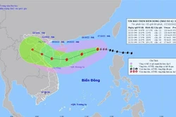 台风“纳沙”进入东海成为2022年第6号台风