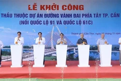 范明政总理出席芹苴市以西环路项目动工仪式