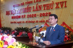 越共老街、宣光、朔庄等省党代会闭幕