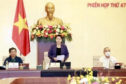 越南国会常委会第47次会议开幕