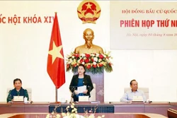 越南国家选举委员会召开第一次会议