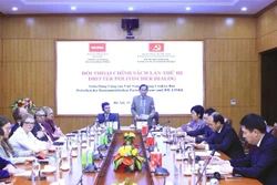 越南共产党积极促进与德国左翼党的合作关系