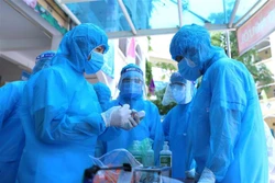  胡志明市在各地方设立新冠患者集中隔离点