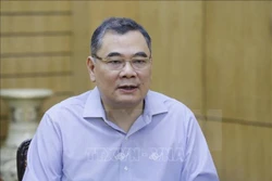 河内市美德县同心乡谋杀和妨碍公务案明日开庭审理