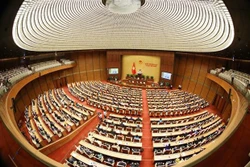 越南第十五届国会第一次会议圆满落幕
