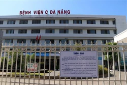 岘港市六个郡实施政府总理的社交距离措施