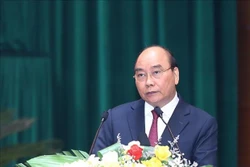 越南国家主席阮春福出席2021年全军军政会议