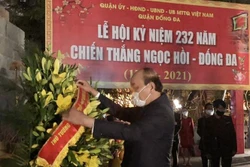 政府总理阮春福为民族布衣英雄光忠阮惠上香